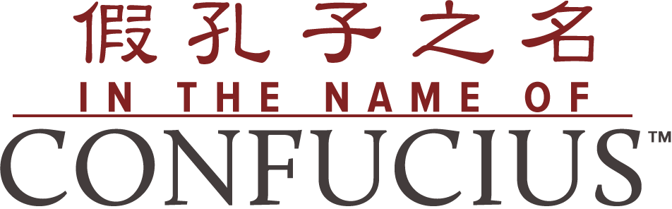 In The Name of Confucius – English